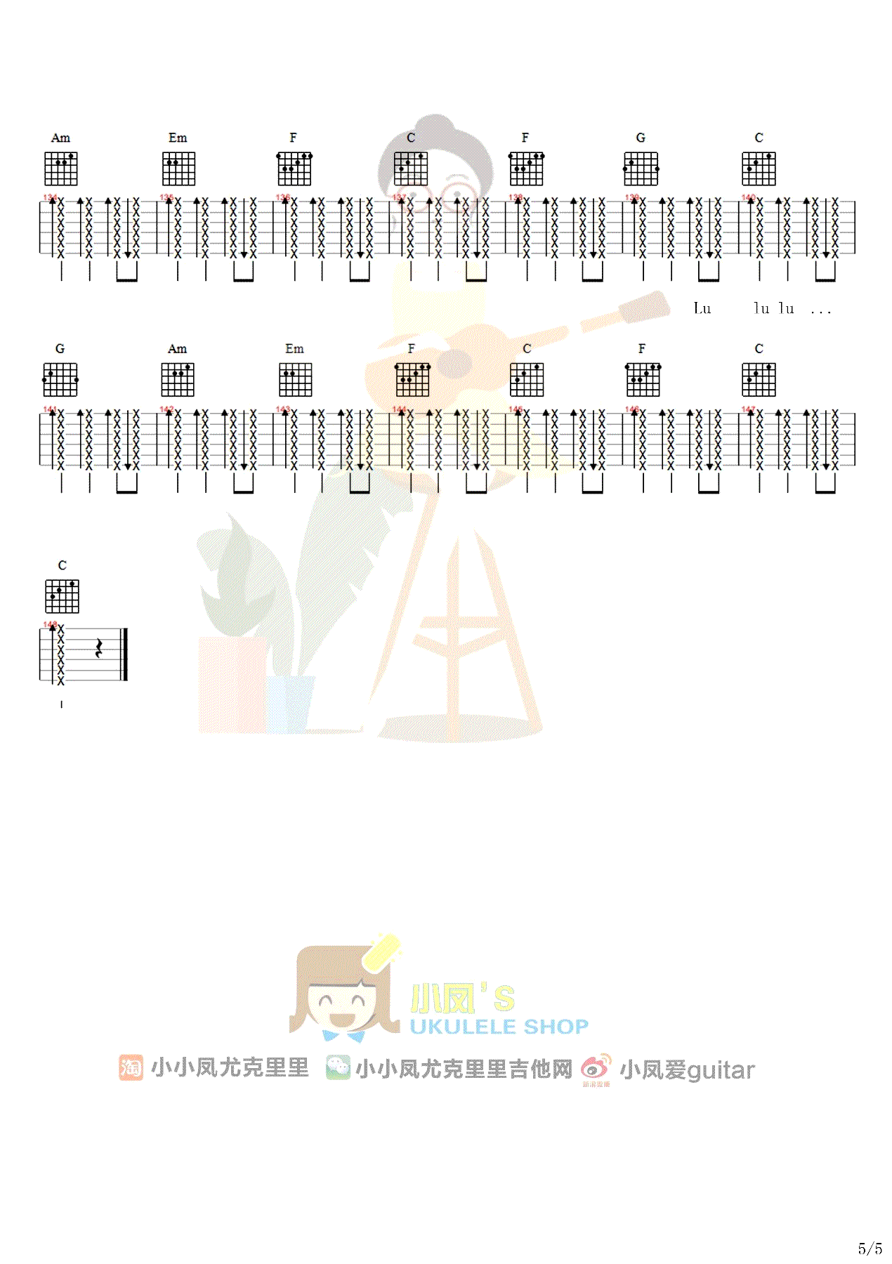 亲爱的旅人啊吉他谱_周深《always with me》中文版