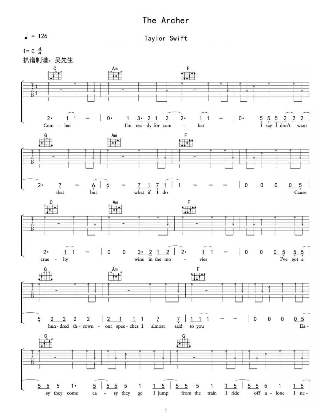 The Archer吉他谱_Taylor Swift_C调扫弦版1