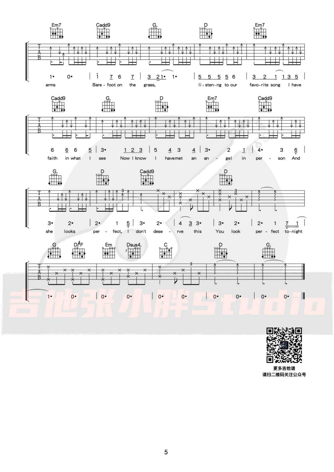 Perfect吉他谱_Ed Sheeran_G调指法5