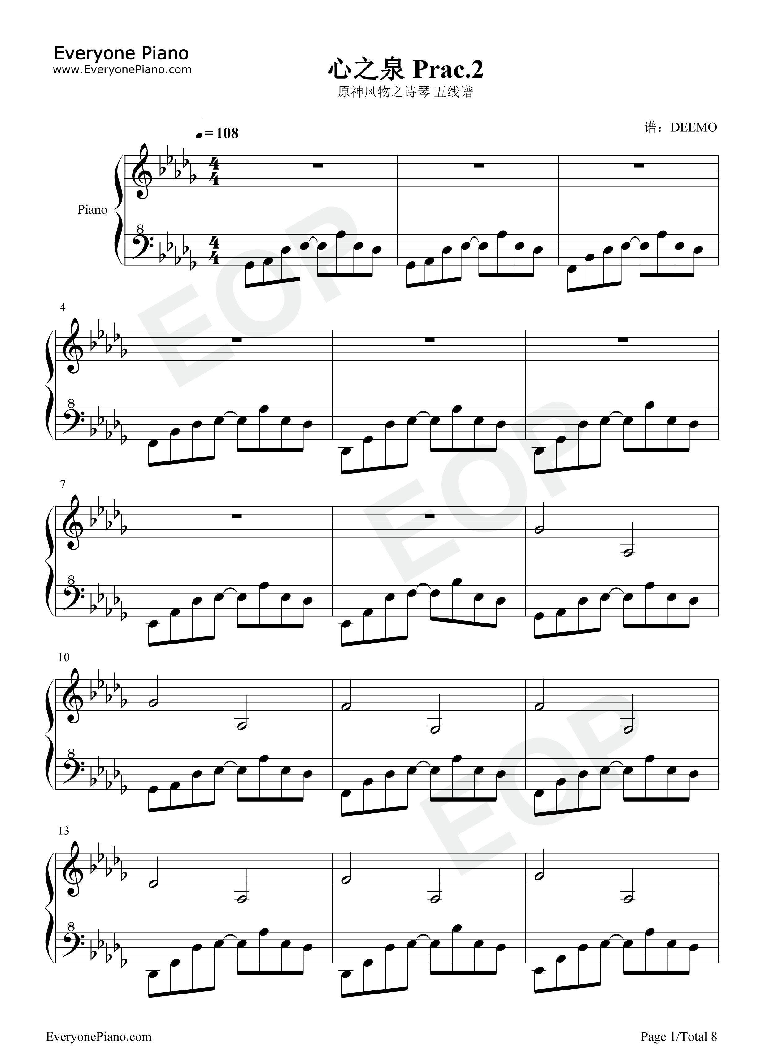 心之泉钢琴谱-DEEMO1