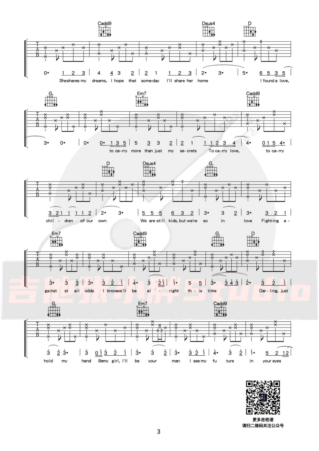 Perfect吉他谱_Ed Sheeran_G调指法3