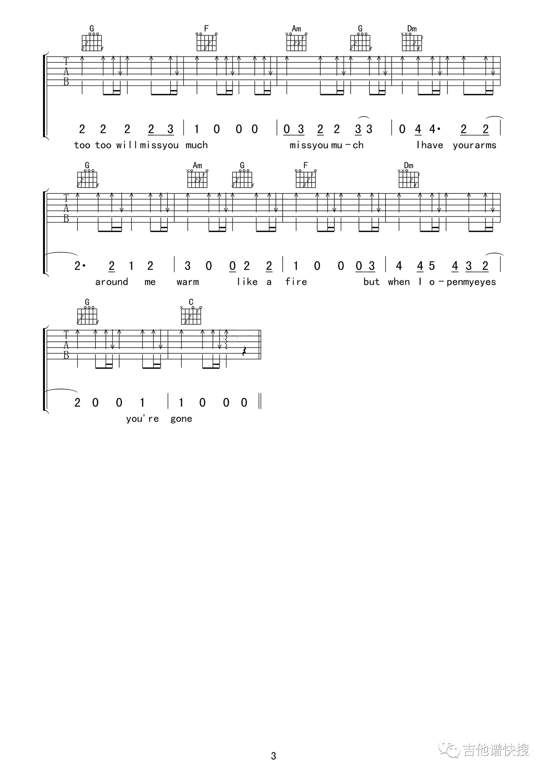 Big Big World吉他谱_Emilia_C调指法3