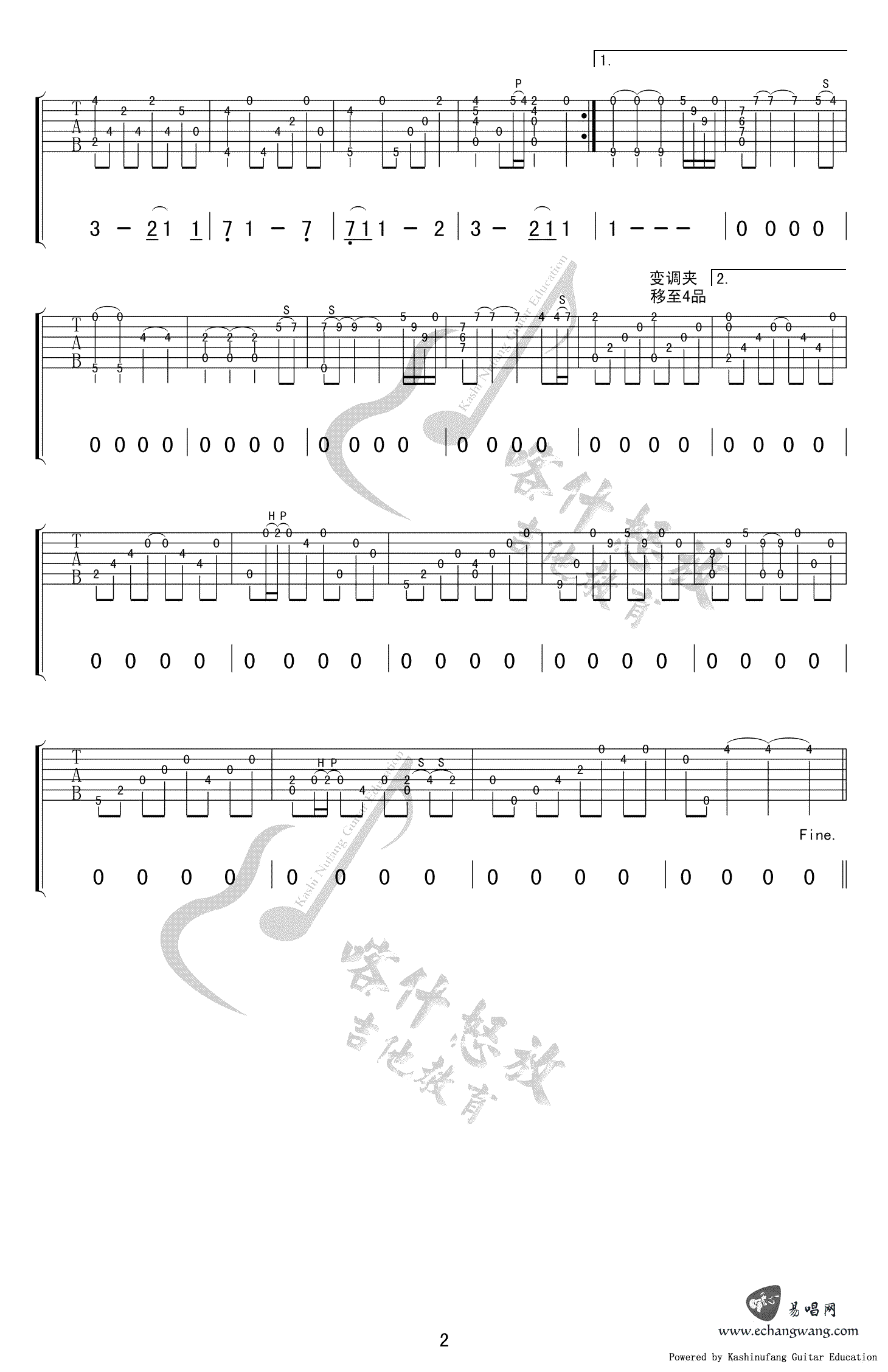My Heart Will Go On指弹谱_郑成河_高清独奏谱_指弹六线谱