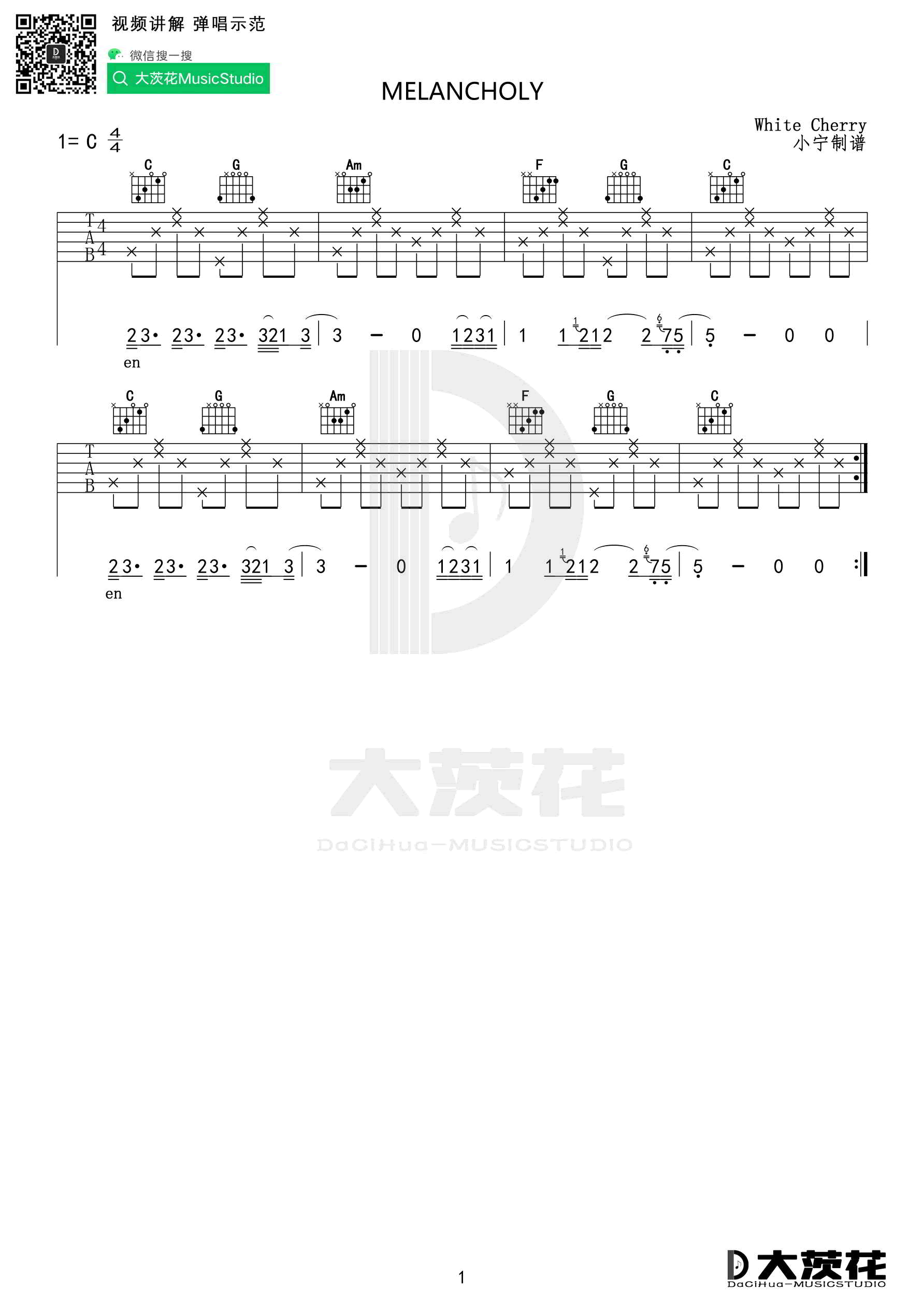 Melancholy指弹吉他谱_高清独奏谱_吉他指弹六线谱