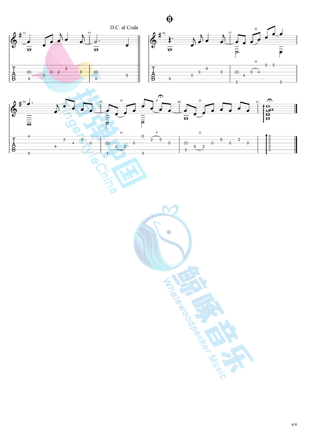 Clarence指弹谱_中川砂人_高清独奏谱_吉他指弹六线谱