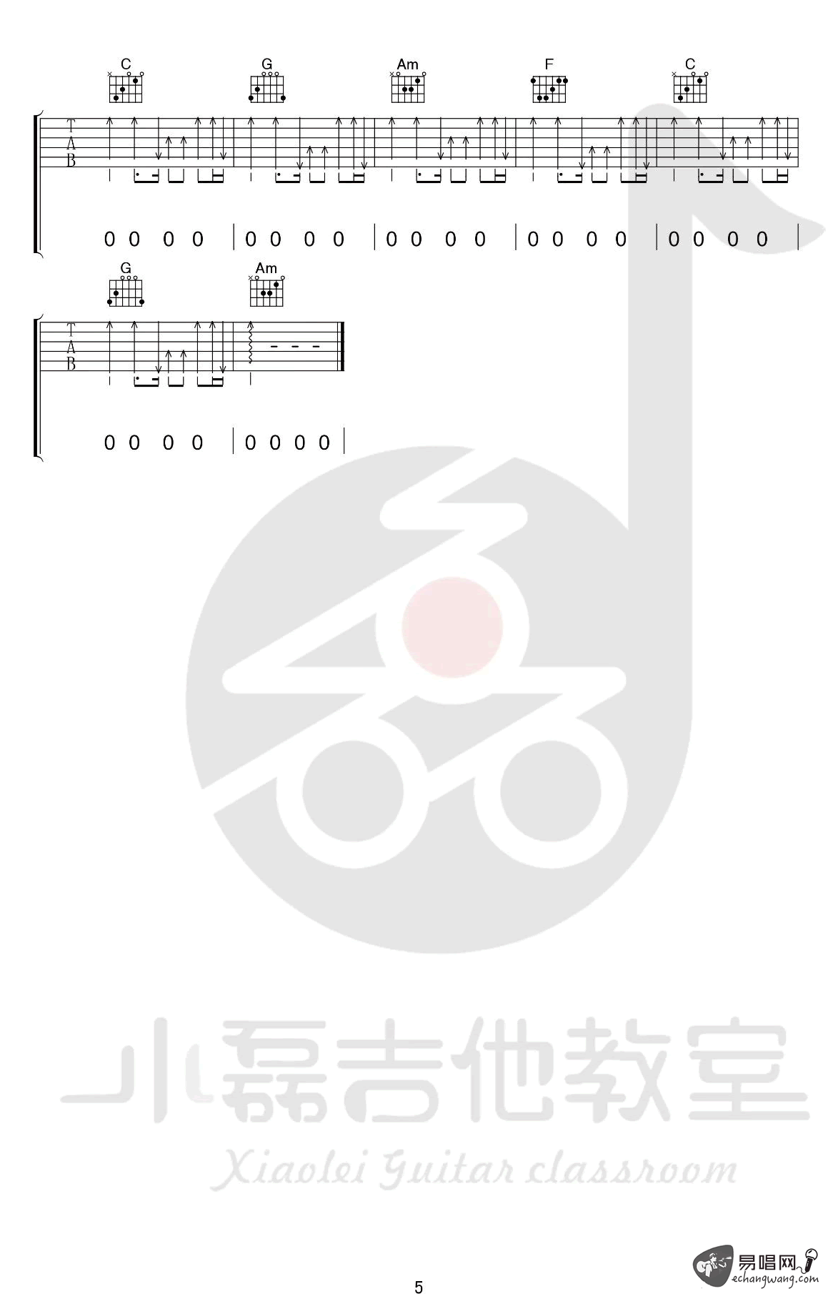 走歌人吉他谱_暗杠_C调高清六线谱_原版弹唱谱5