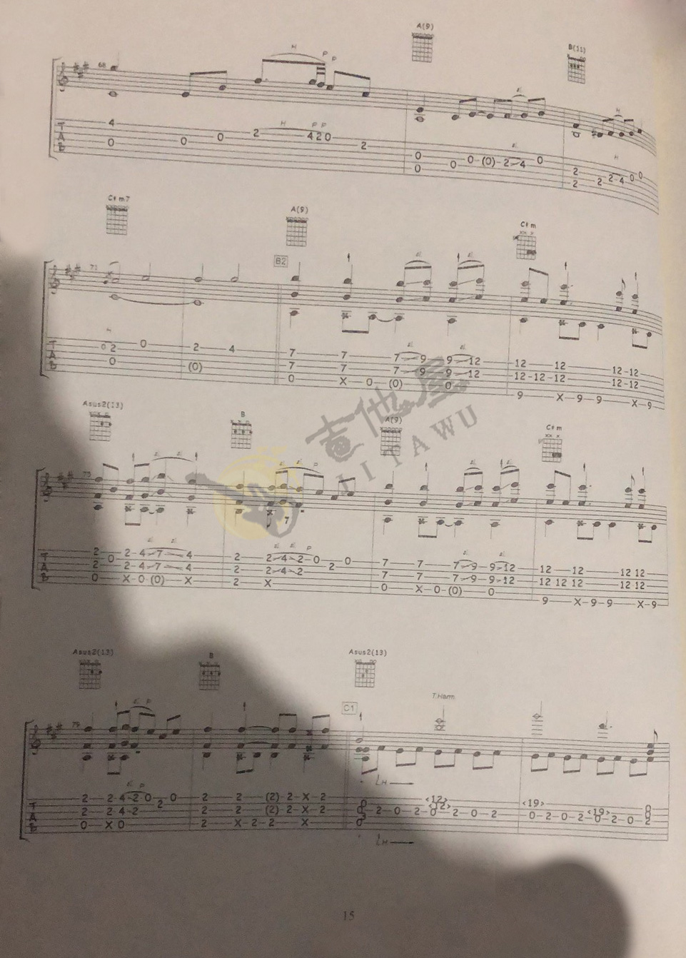 重阳指弹吉他谱_陈亮_高清独奏谱_吉他指弹六线谱6