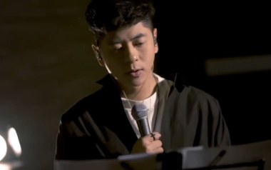 演员的自我修养吉他谱_许廷铿_E调扫弦版弹唱谱