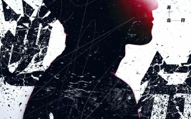 逆行吉他谱_谢霆锋_G调原版弹唱谱