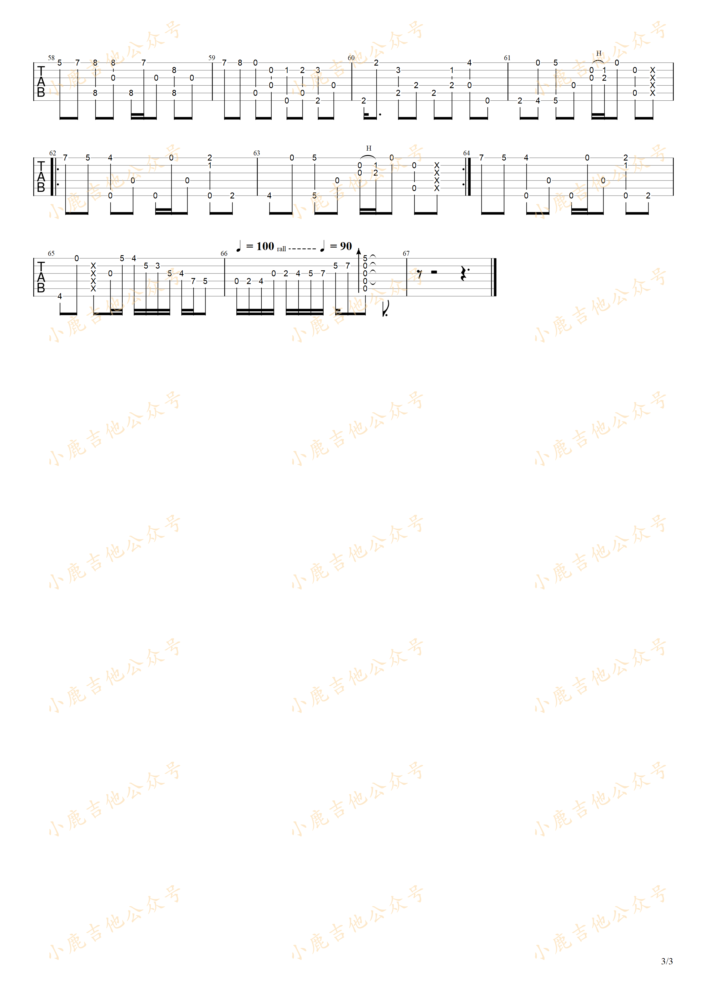 仔鹿と少年-岸部真明 指弹吉他谱（小鹿吉他）