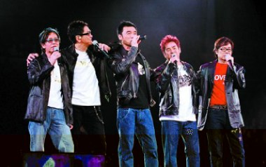 4:55吉他谱_温拿乐队_G调原版弹唱六线谱_爱你一万年英文版