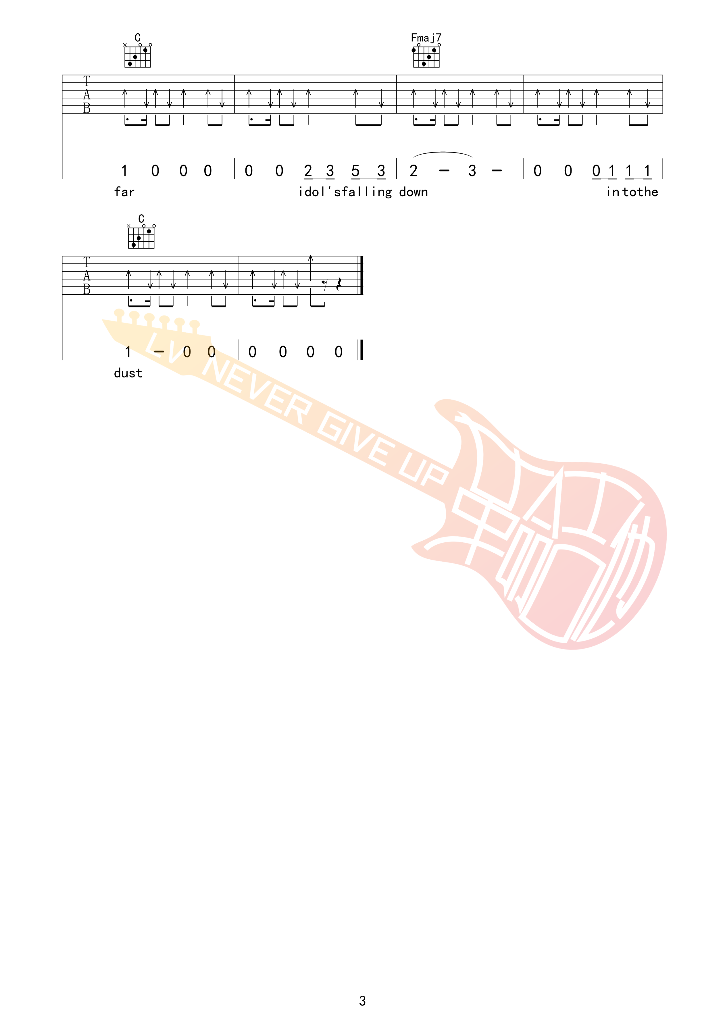 橘子海《夏日漱石》弹唱吉他谱 革命吉他版