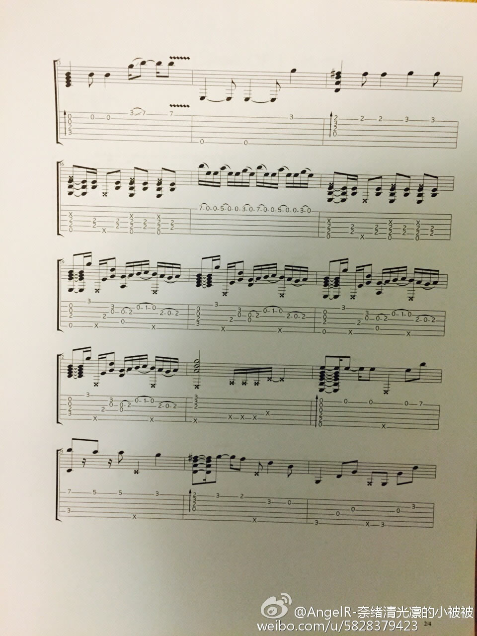 东京食尸鬼主题曲指弹吉他谱 G调