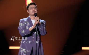 时差吉他谱_魏翔_C调原版弹唱谱