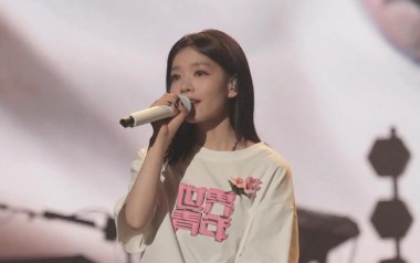 八月十五吉他谱_房东的猫_C调原版弹唱谱