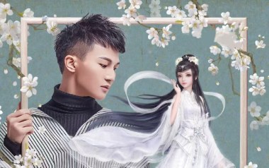 云裳羽衣曲吉他谱_周深_G调原版弹唱谱