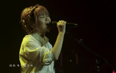 妈妈要我出嫁吉他谱_花粥_C调弹唱谱