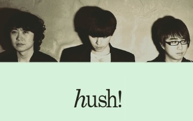 异常现象吉他谱_Hush!_A调原版弹唱谱