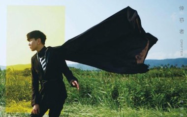 幸存者吉他谱_林俊杰_G调原版弹唱谱