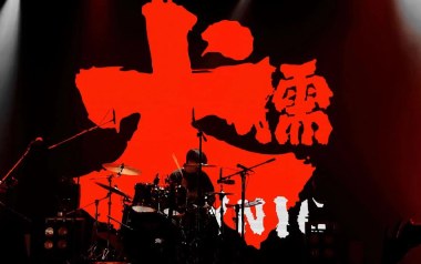 心房吉他谱_犬儒乐队_E调扫弦版弹唱谱