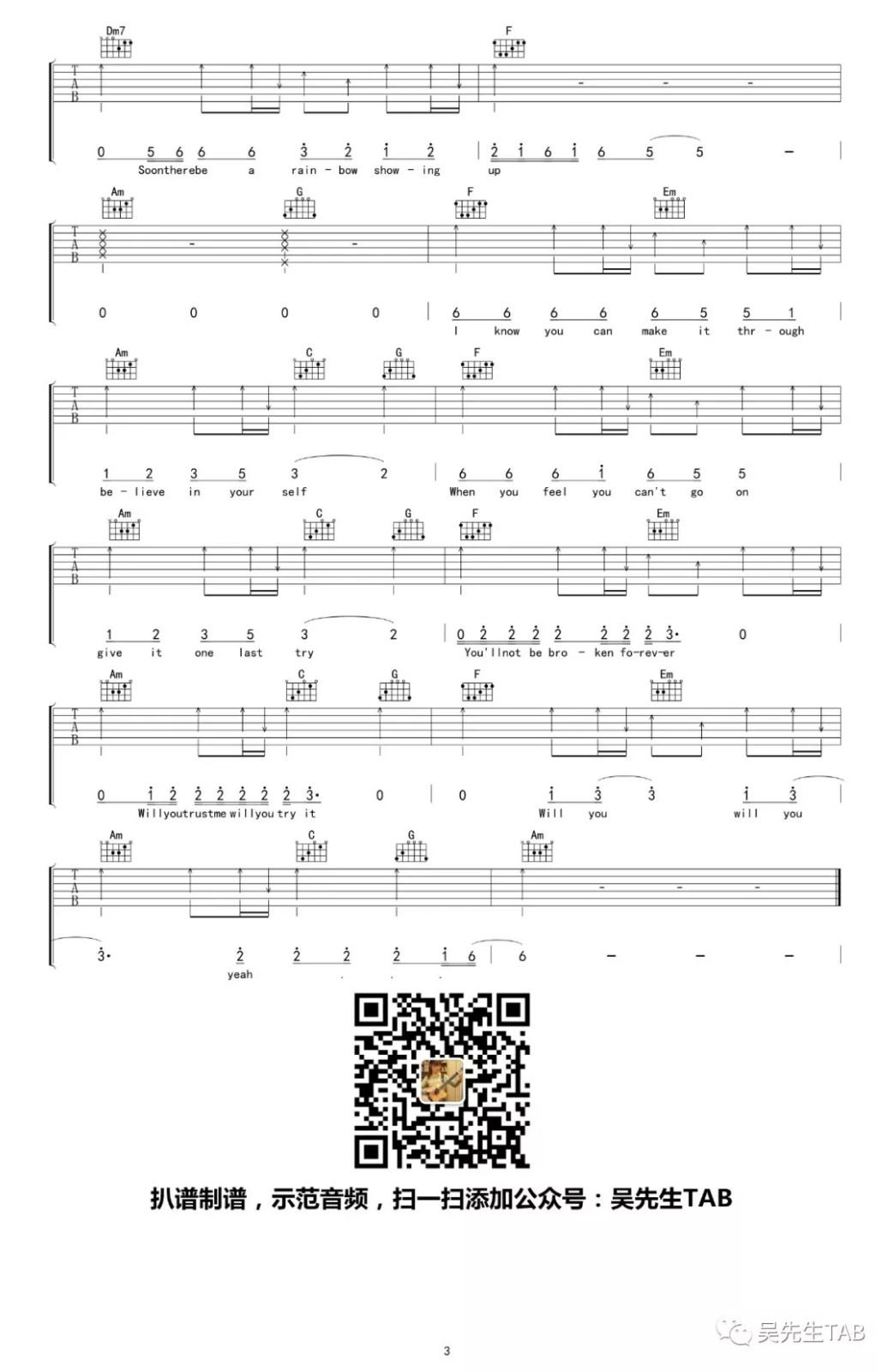 Will You吉他谱 C调六线谱