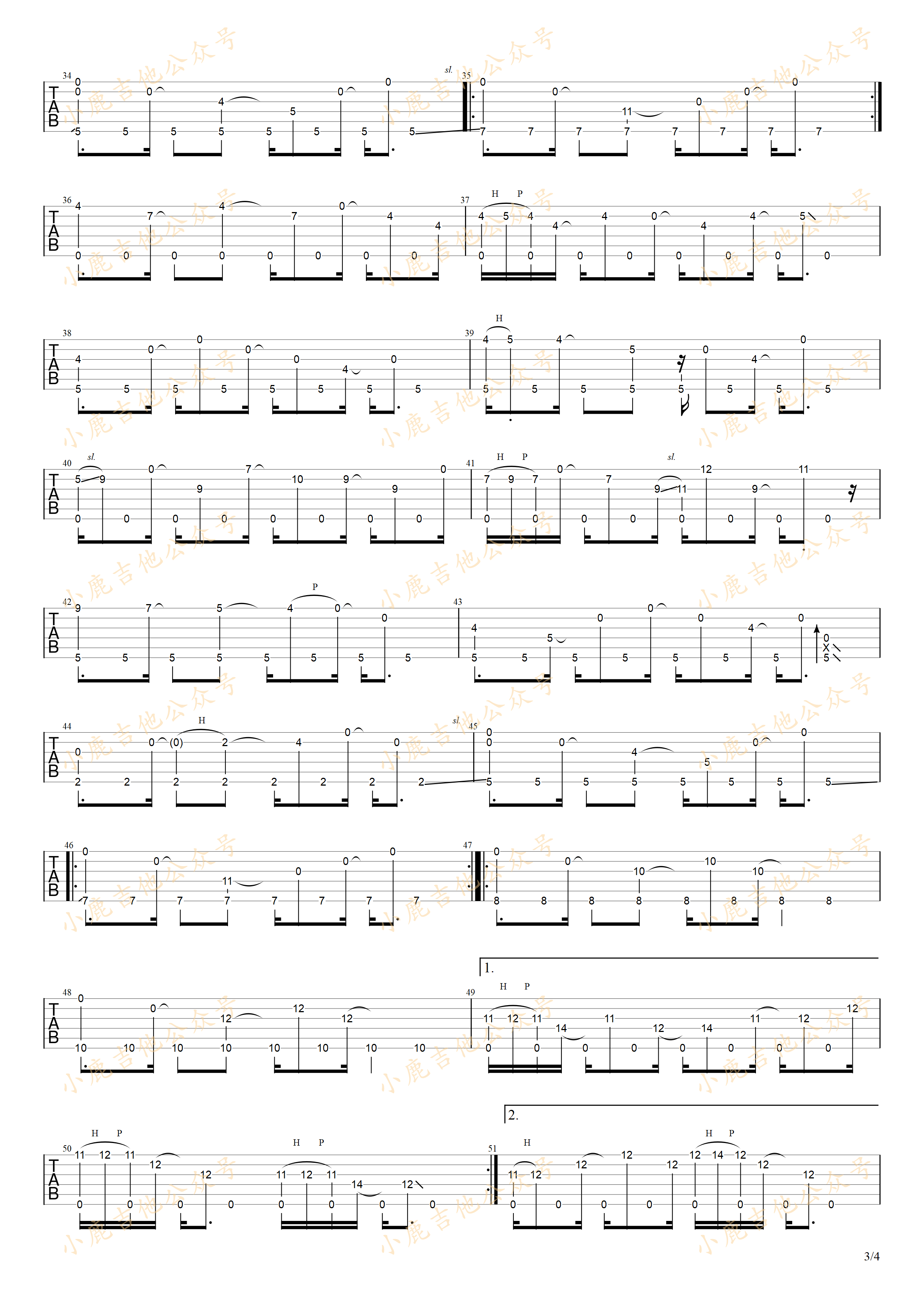 風、走る(Wind,Run)吉他谱-3
