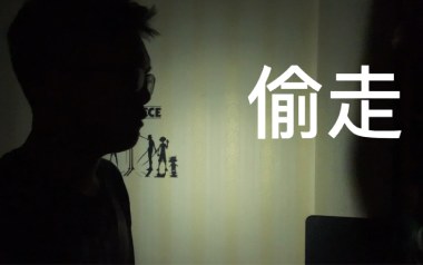 偷走吉他谱_萧煌奇_C调指法原版弹唱谱