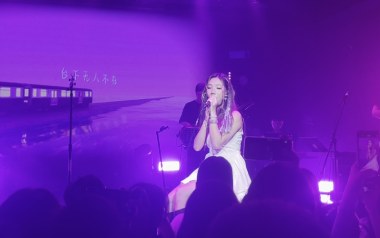 日落人海吉他谱_Vicky宣宣_G调原版弹唱谱