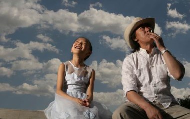 乌兰巴托的爸爸吉他谱_英格玛_G调简单版