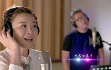 我们好像在哪见过吉他谱_叶蓓/小柯_G调弹唱谱