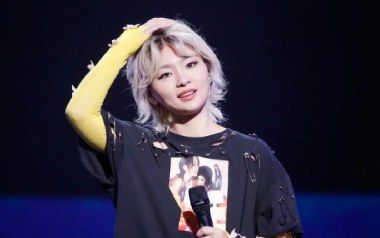 毒蘑菇吉他谱_周笔畅_C调指法原版弹唱谱