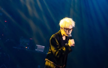 早点回家吉他谱_菲道尔_C调指法原版弹唱谱