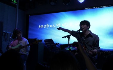 余生相吉他谱_伏仪_C调指法原版弹唱谱