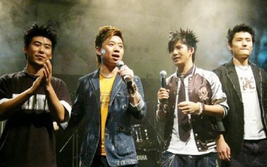 鹊桥汇吉他谱_花儿乐队_G调指法原版弹唱谱