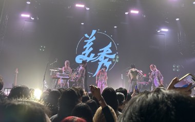 卷烟吉他谱_美秀集团_C调指法原版弹唱谱