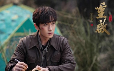 重启吉他谱_朱一龙_G调指法原版弹唱谱