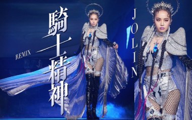 骑士精神吉他谱_蔡依林_G调指法原版弹唱谱