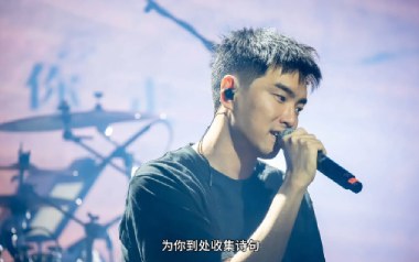 Leo吉他谱_沈以诚_G调指法原版弹唱谱