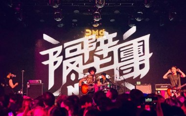 这世界只有你明白我吉他谱_隔壁团_C调指法