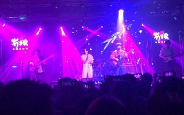 不具名的花吉他谱_告五人_G调指法弹唱谱