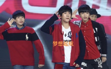 梦想起航吉他谱_TFBOYS_C调指法原版弹唱谱
