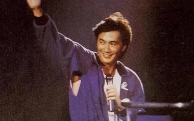 杯酒当歌吉他谱_许冠杰_G调指法原版弹唱谱