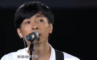 如果我老了吉他谱_左立_C调原版弹唱谱