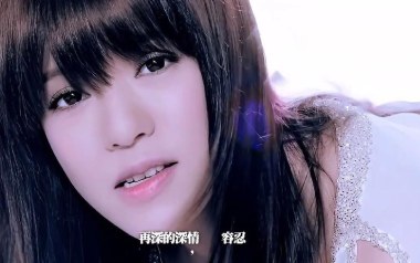 不是你的错吉他谱_丁当_C调指法原版弹唱谱