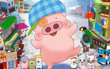 你的扣肉吉他谱_麦兜_C调指法原版弹唱谱