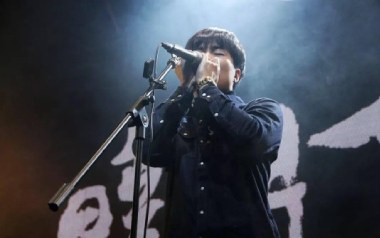 天空之际吉他谱_枯木逢春_C调原版弹唱谱