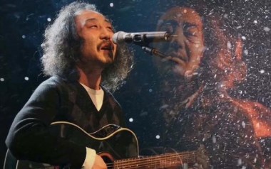 流浪汉吉他谱_赵已然_C调指法原版弹唱谱