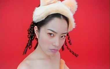 怪兽吉他谱_徐怀钰_G调指法原版弹唱谱