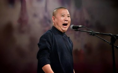 照花台吉他谱_郭德纲_C调指法弹唱谱