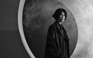 灰色与青吉他谱_米津玄师_D调原版弹唱谱